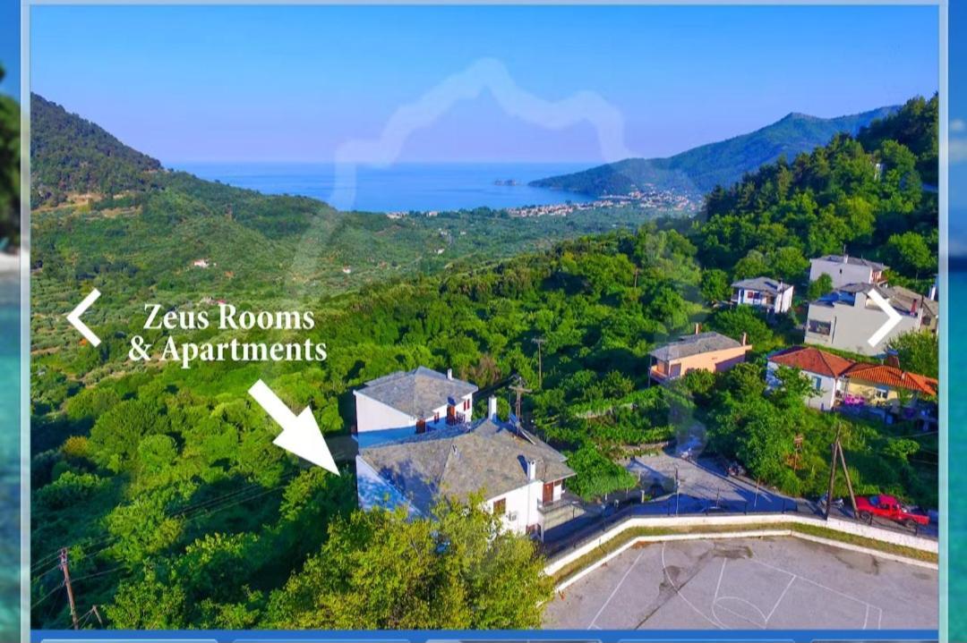 Zeus Guesthouse Panagia  Extérieur photo